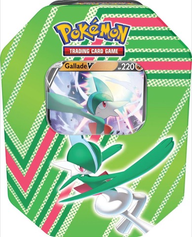 Gallade V