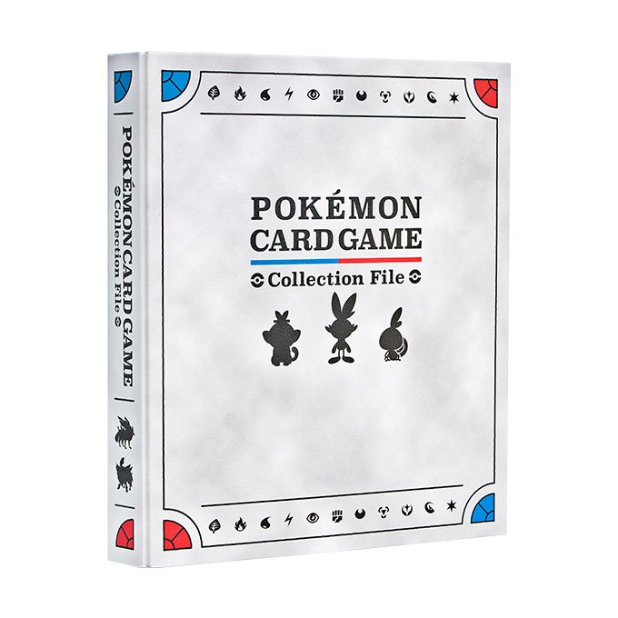 Premium-Kollektion Ordner — Galar