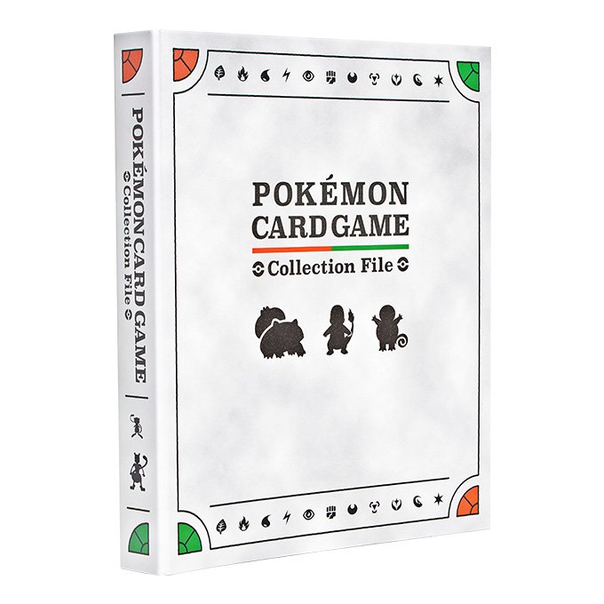 Premium Collection File — Kanto