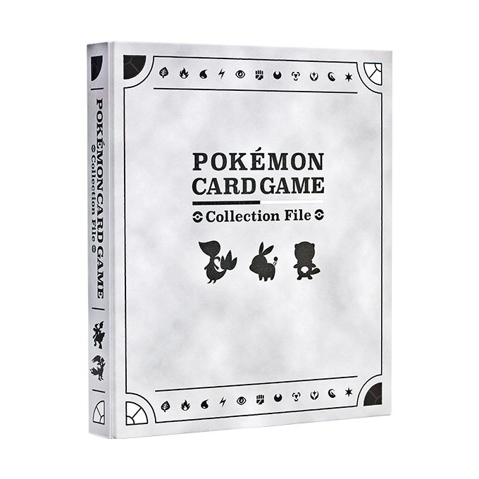 Coleção Premium Porta-cartas — Unova