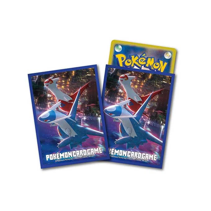Deck Sleeves Latias / Latios, Night View