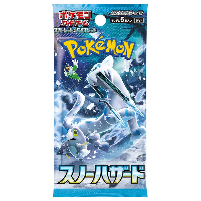 Booster Pack 「 Snow Hazard