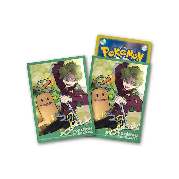 Deck Sleeves POKÉMON TRAINERS Brassius & Sudowoodo