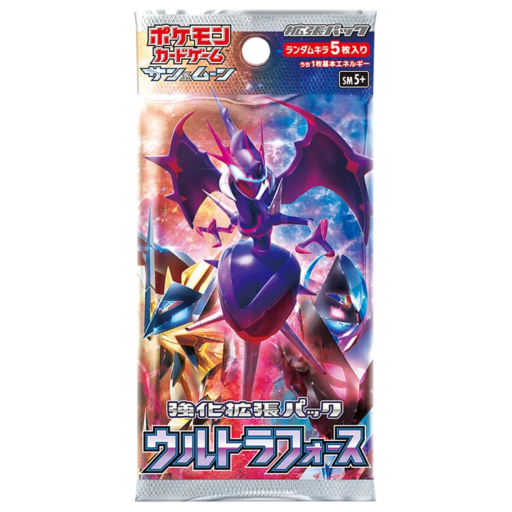 Booster Pack: Ultra Forces