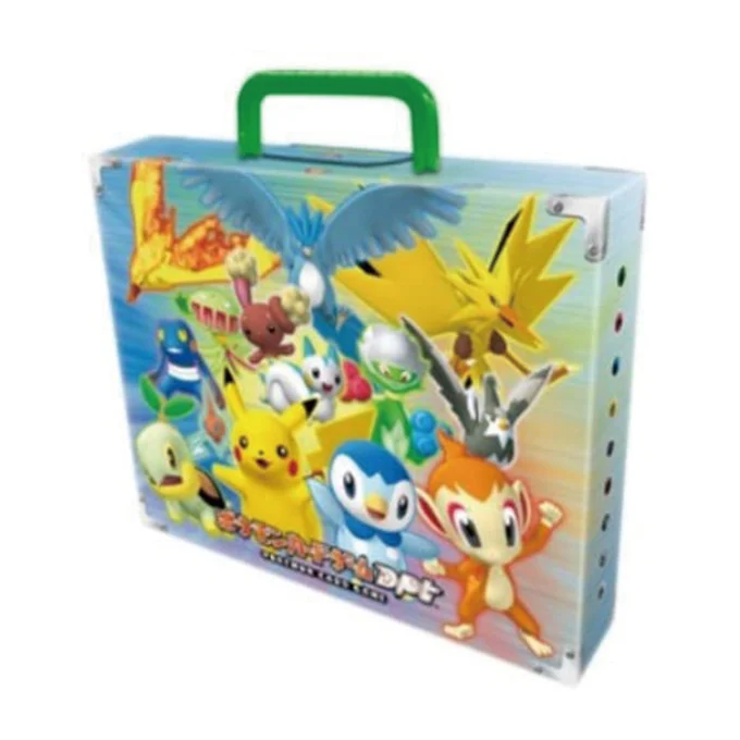 Gift Box ADV