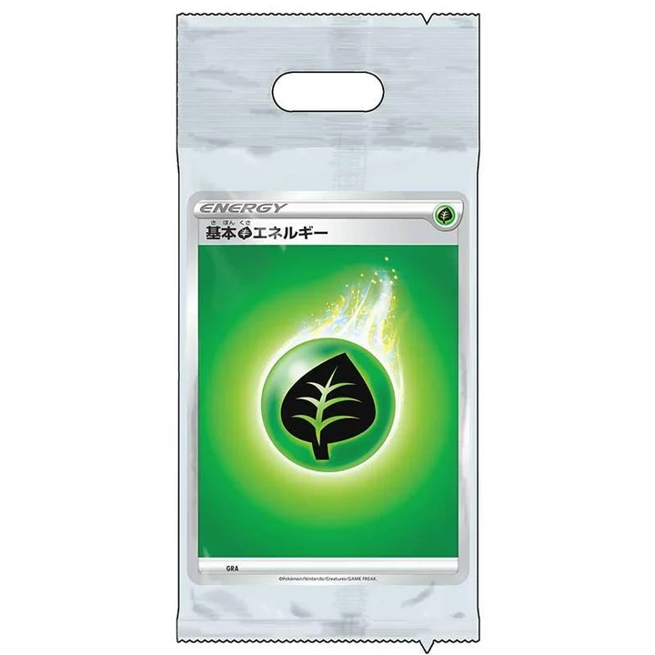 Energy Pack Grass Energy