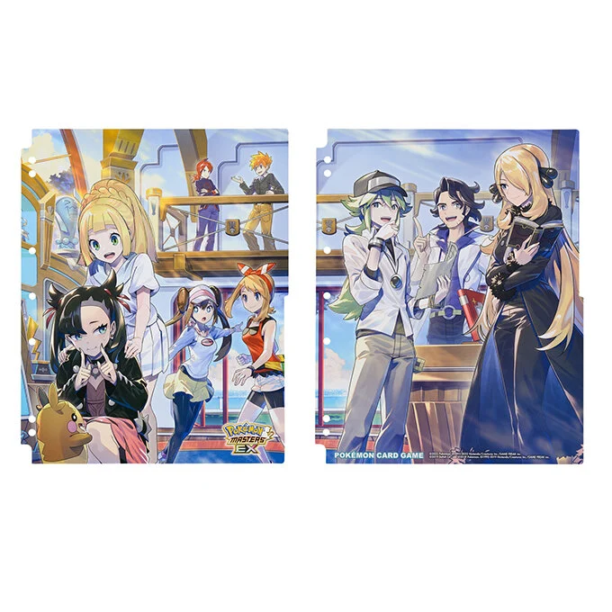 Binder Collection Refill TRAINERS Salon!!