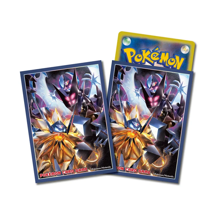 Deck Sleeves Ultra Sun & Ultra Moon Ver. 2