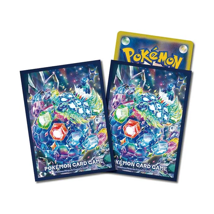 Deck Sleeves Premium Gloss Terapagos (Stellar Form)