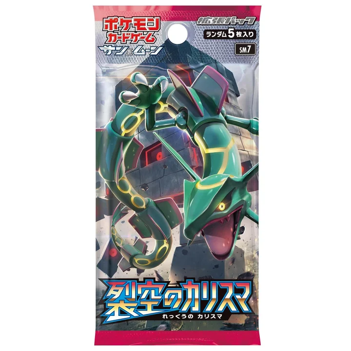 Booster Pack: Sky Splitting Charisma