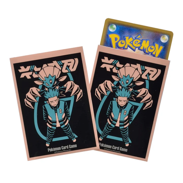 Deck Sleeves SECRET TEAMS G