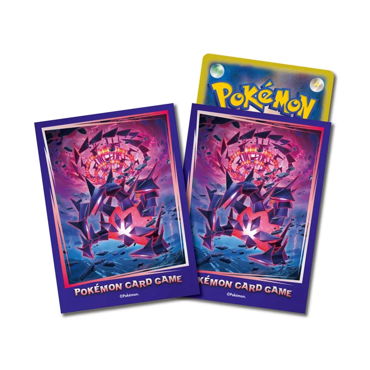 Deck Sleeves Eternamax Eternatus
