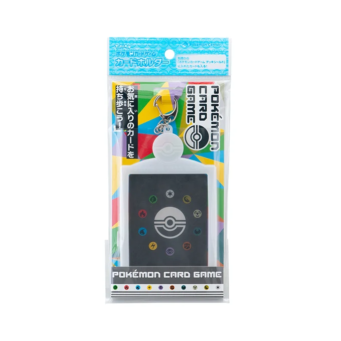 Card Holder Poké Ball