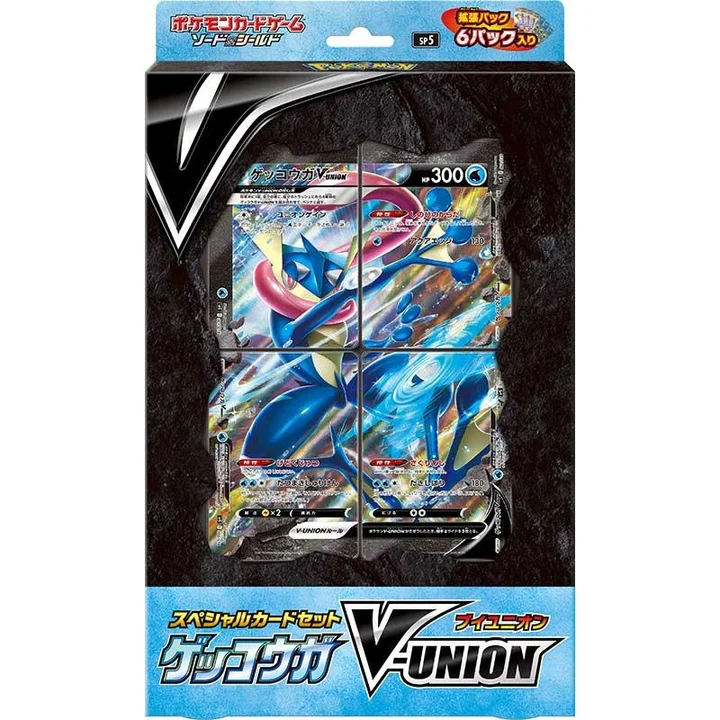 Special Card Set Greninja V-Union