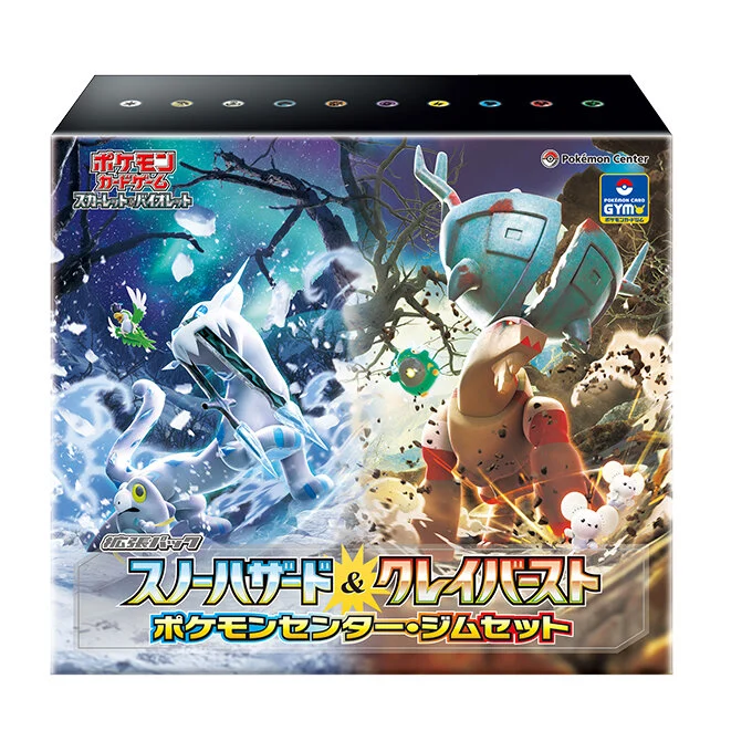 Snow Hazard & Clay Burst Pokémon Center Gym Set