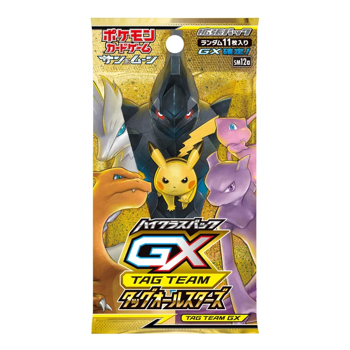 Booster Pack: Tag Team GX All Stars