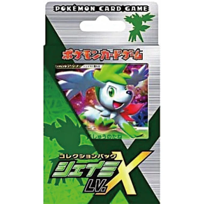 Collection Pack Shaymin LV.X