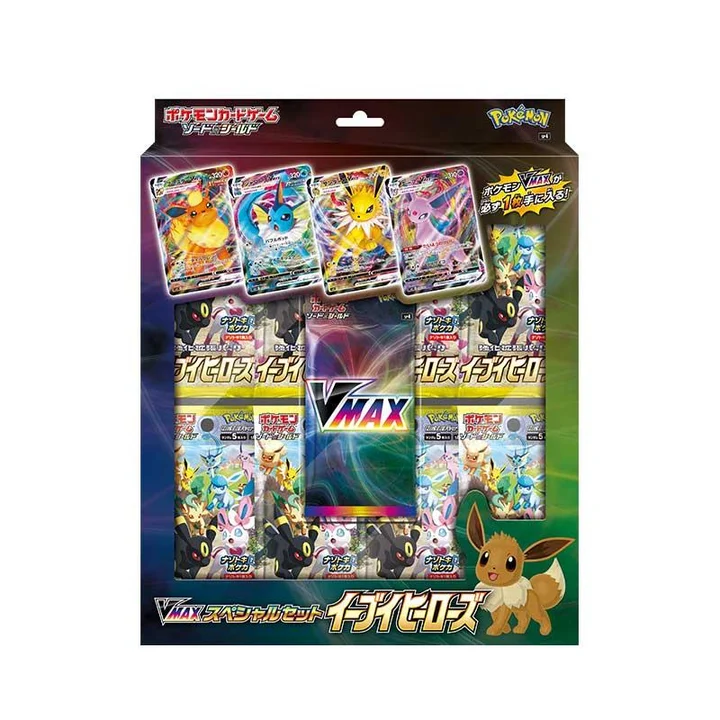 VMAX Special Set Eevee Heroes