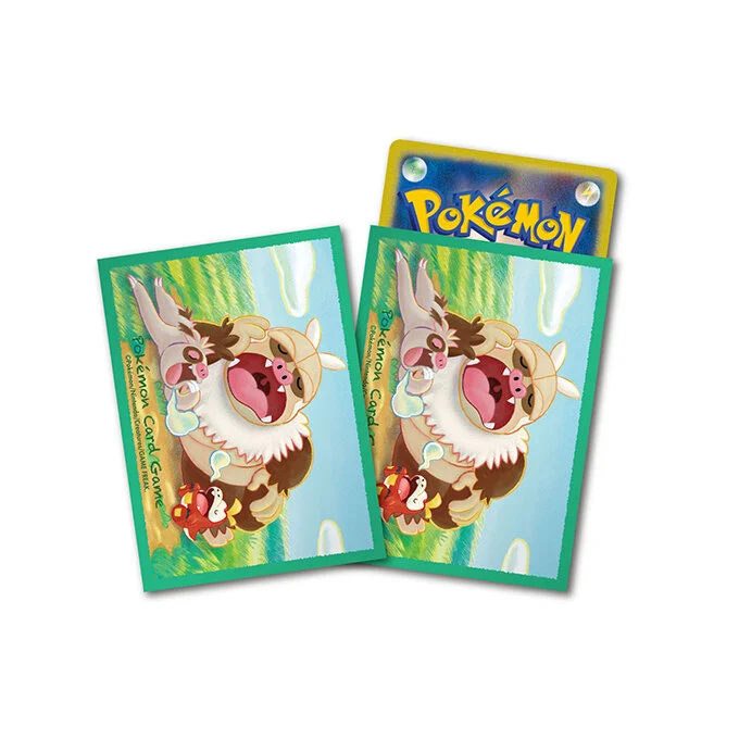 Deck Sleeves Slaking