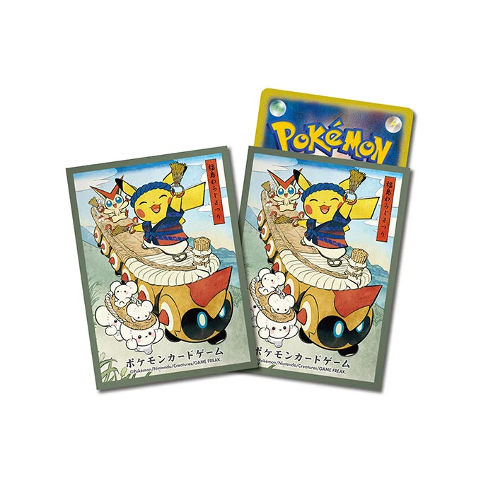 Deck Sleeves Waraji Festival Playing Pikachu [Green]