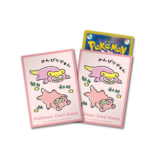 Deck Sleeves Always slow, totally clueless, huh?