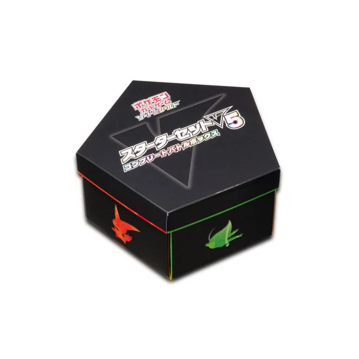 Starter Deck V5: Complete Battle Box