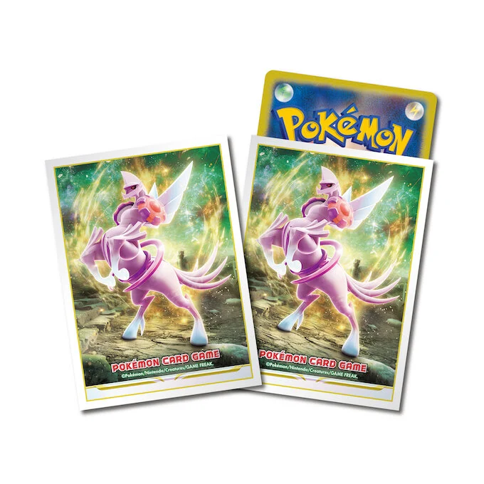 Deck Sleeves Origin Forme Palkia