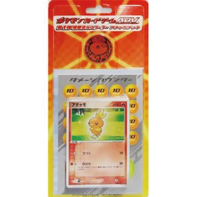 Constructed Starter Deck Torchic