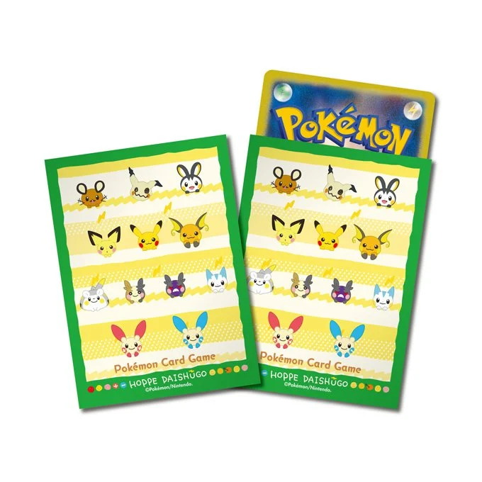 Deck Sleeves HOPPE DAISHUGO [Green]