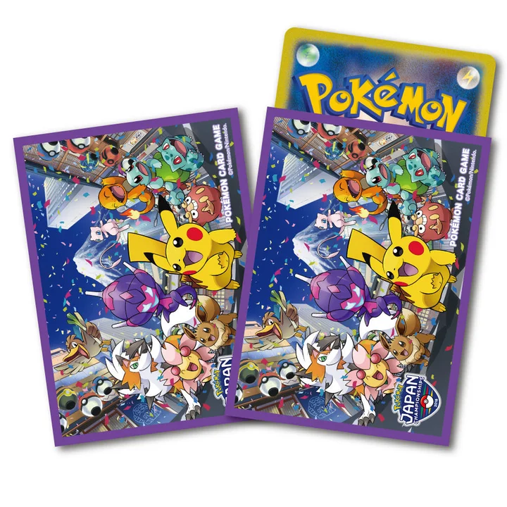Deck Sleeves Japan Championships 2018
