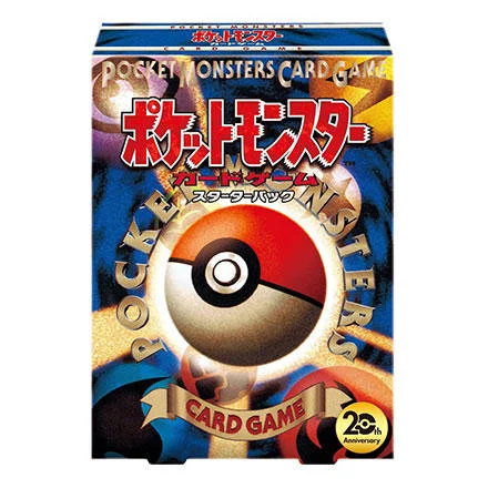 XY BREAK「 Pokémon Card Game Starter Pack