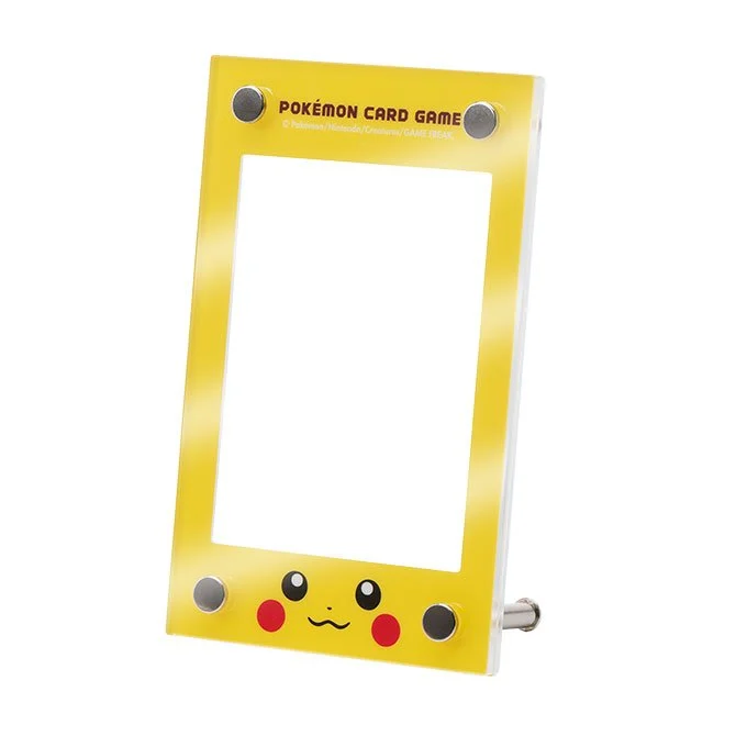 Display Frame Pikachu Face