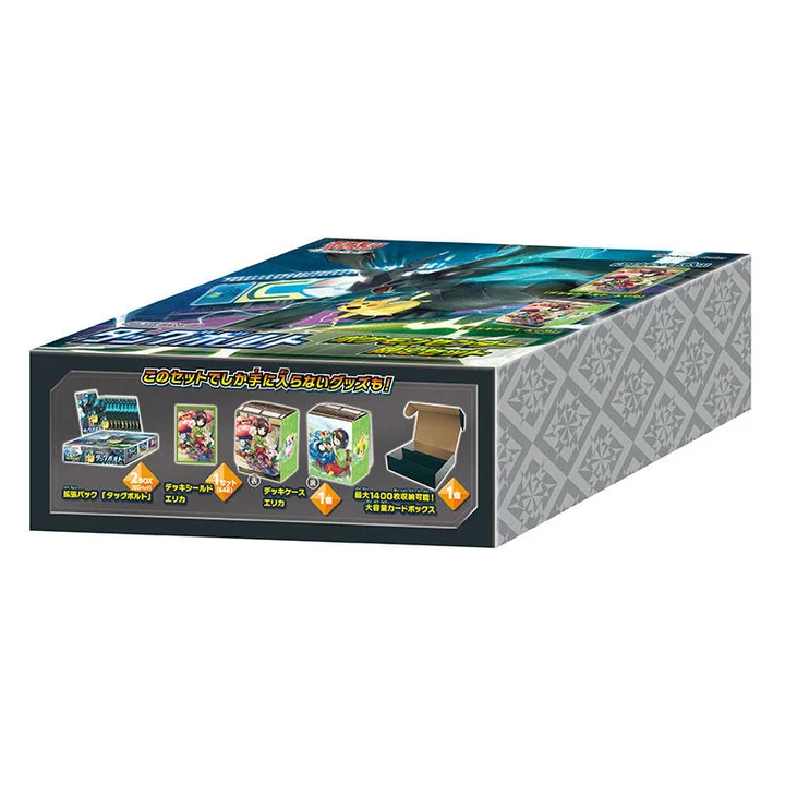 Expansion Tagbolt Pokémon Center Exclusive Set
