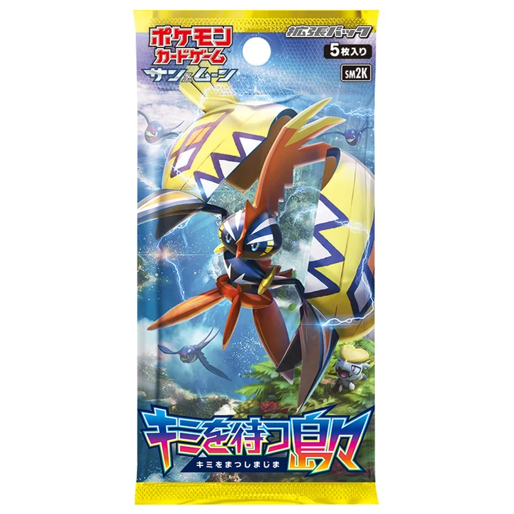 Booster Pack: Islands Await You