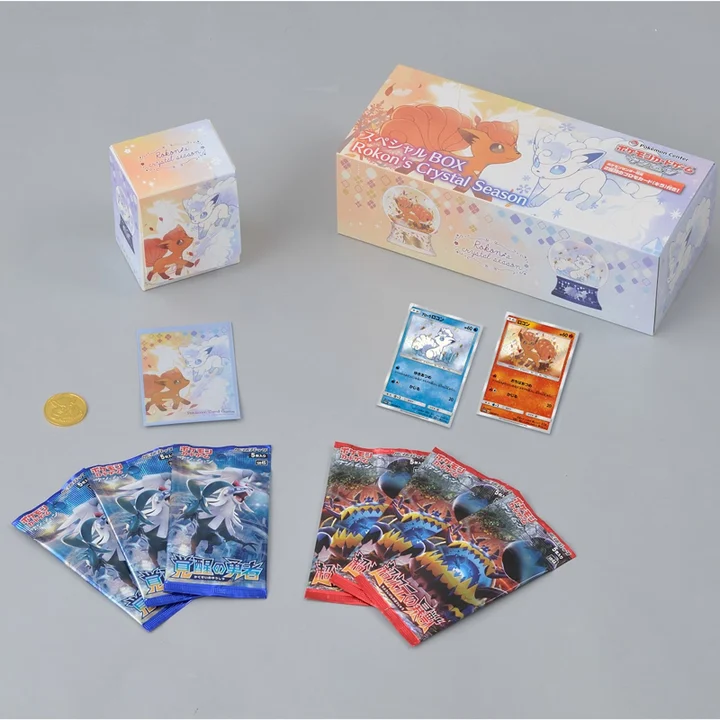 Special Box Vulpix's Crystal Season