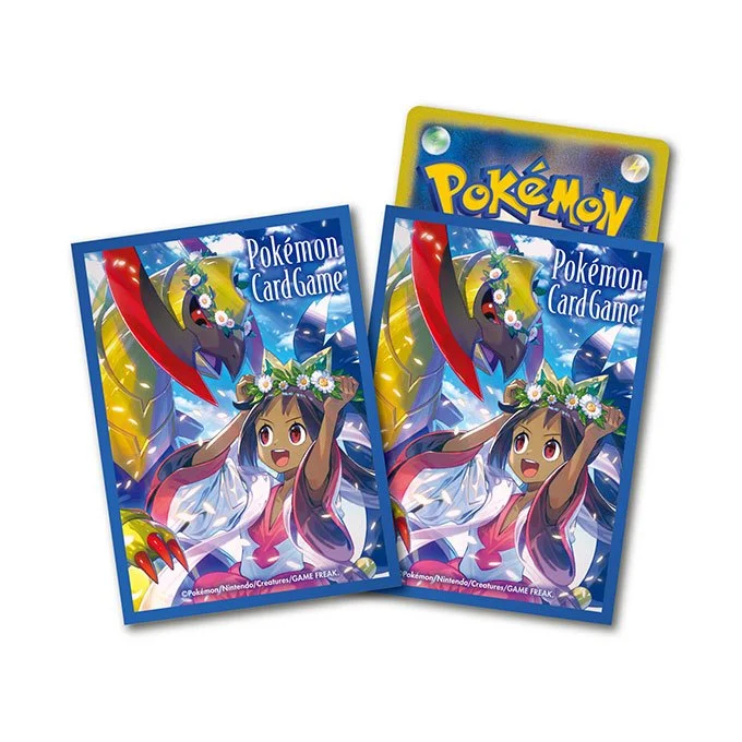 Deck Sleeves Iris & Haxorus