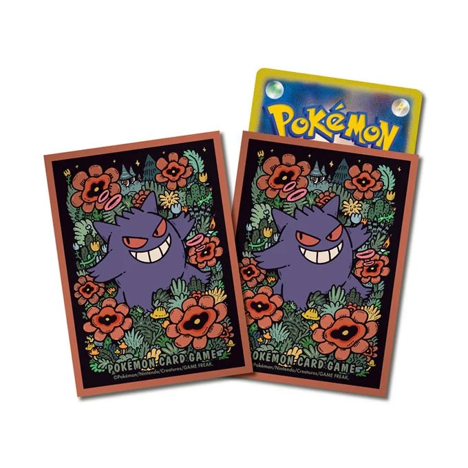 Deck Sleeves Premium Gloss Gengar (Orange)