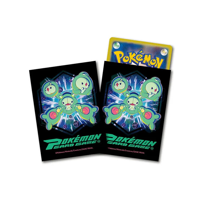 Deck Sleeves Premium Matte PSYCHO CYBER Reuniclus, Duosion, Solosis