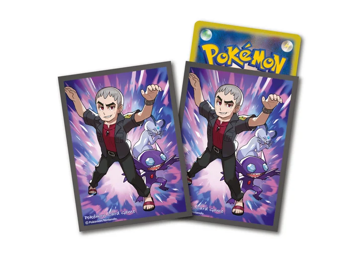 Deck Sleeves Nanu
