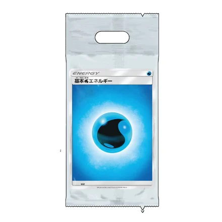 Energy Pack Water