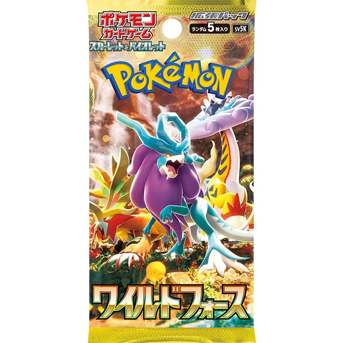 Booster Pack: Wild Force