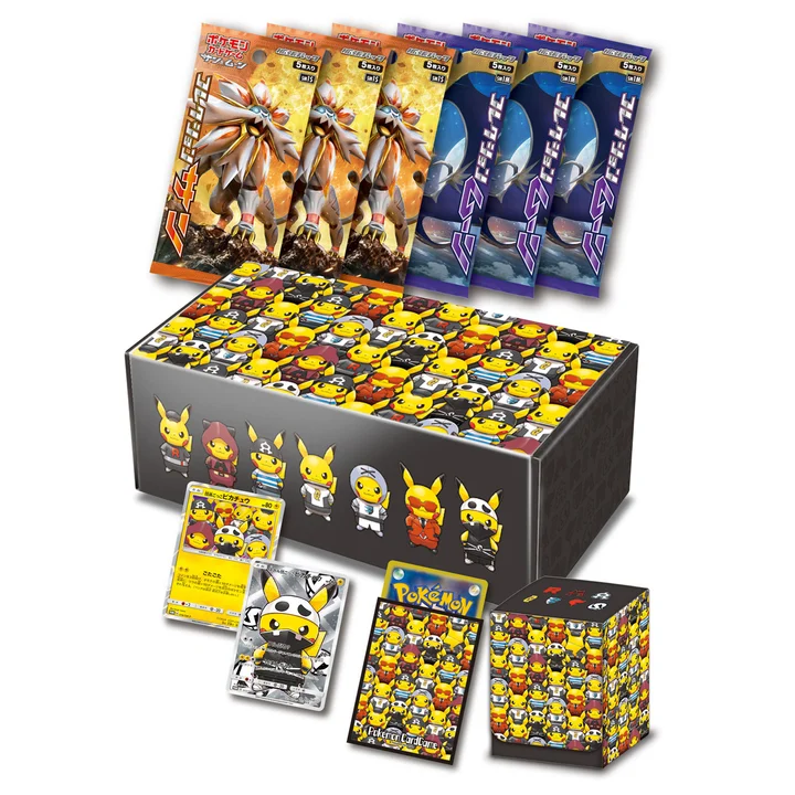 Pretend Grunt Pikachu Special Box