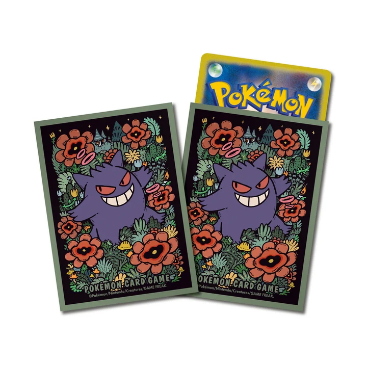 Deck Sleeves Premium Gloss Gengar [Green]