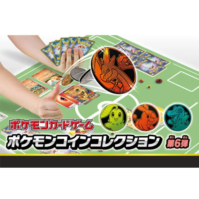 Pokemon Card Game Pokemon Coin Collection Vol.6