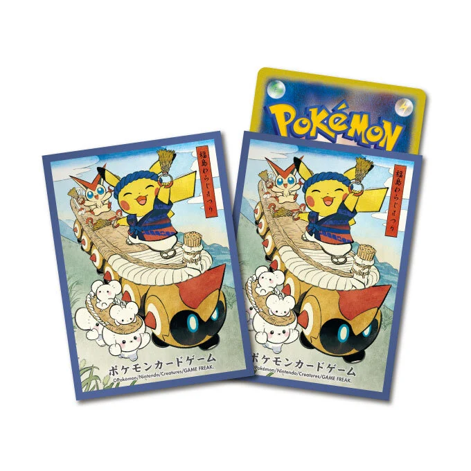 Deck Sleeves Waraji Festival Playing Pikachu