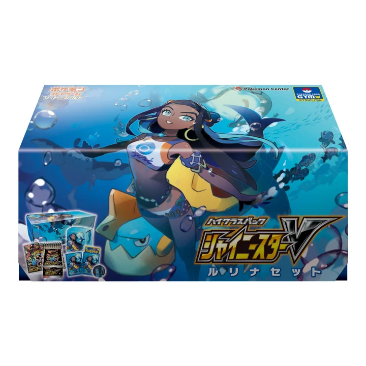 Shiny Star V Nessa Set