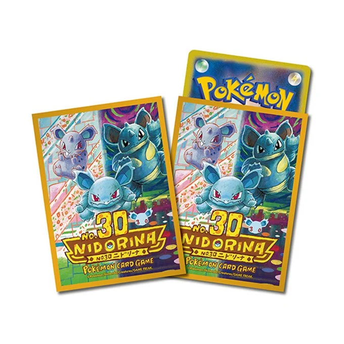 Deck Sleeves Premium Gloss No.30 Nidorina