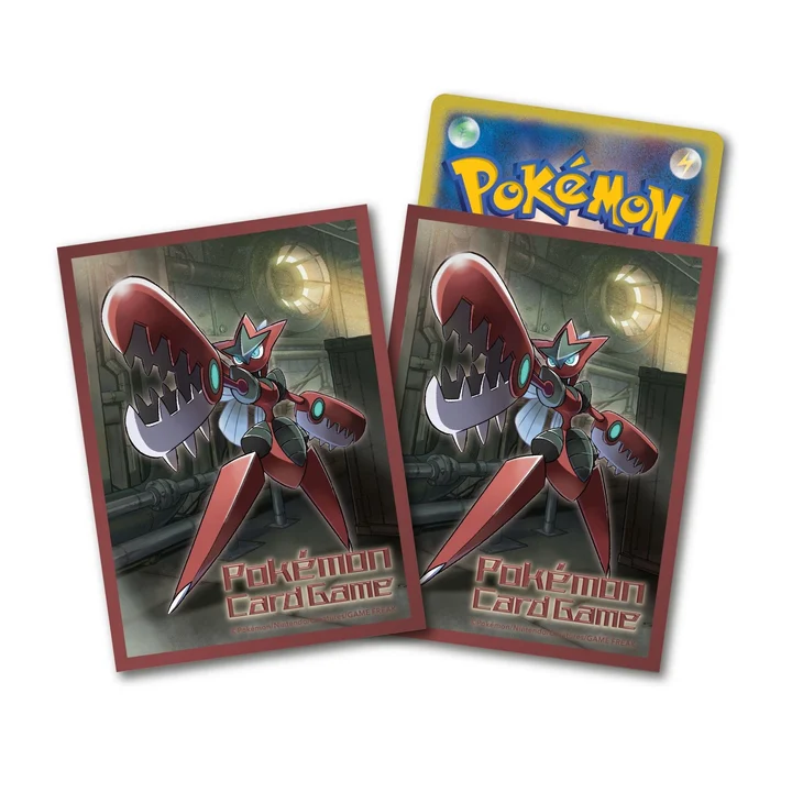Mega Scizor Sleeves