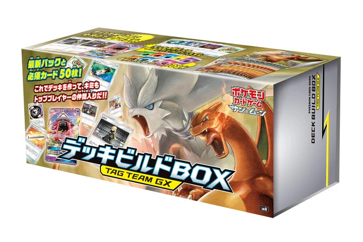 Deck Build Box TAG TEAM GX