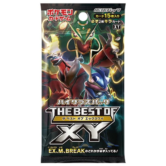 Booster Pack: The Best of XY